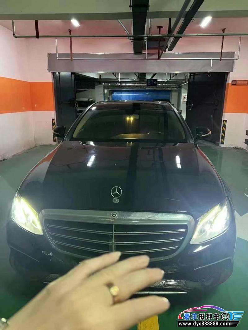 19年奔驰E轿车抵押车出售