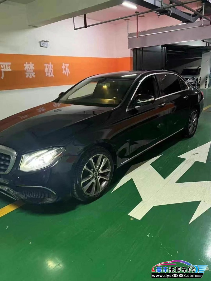 19年奔驰E轿车抵押车出售