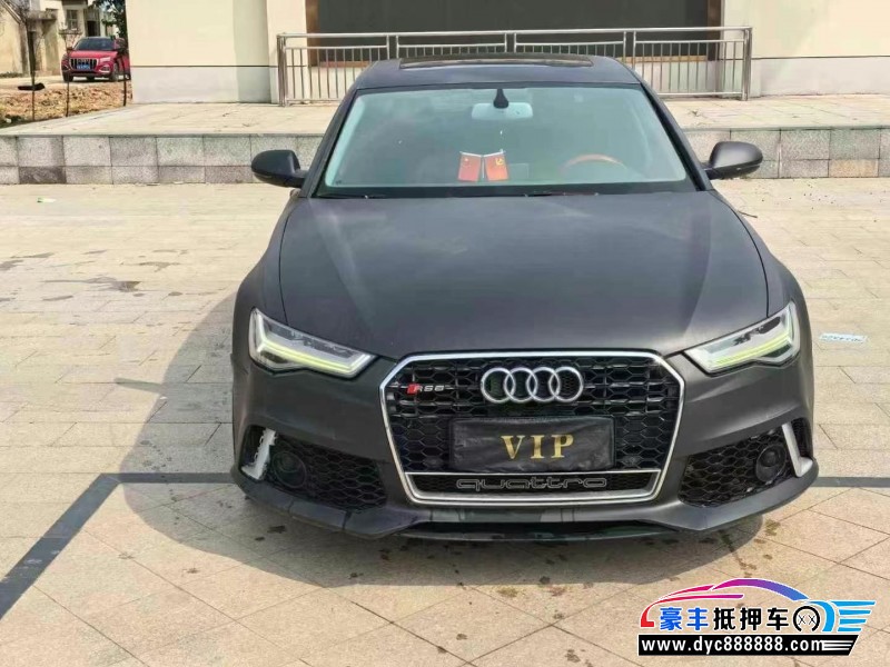 17年奥迪A6L轿车抵押车出售