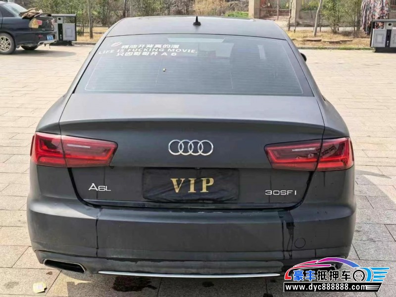 17年奥迪A6L轿车抵押车出售