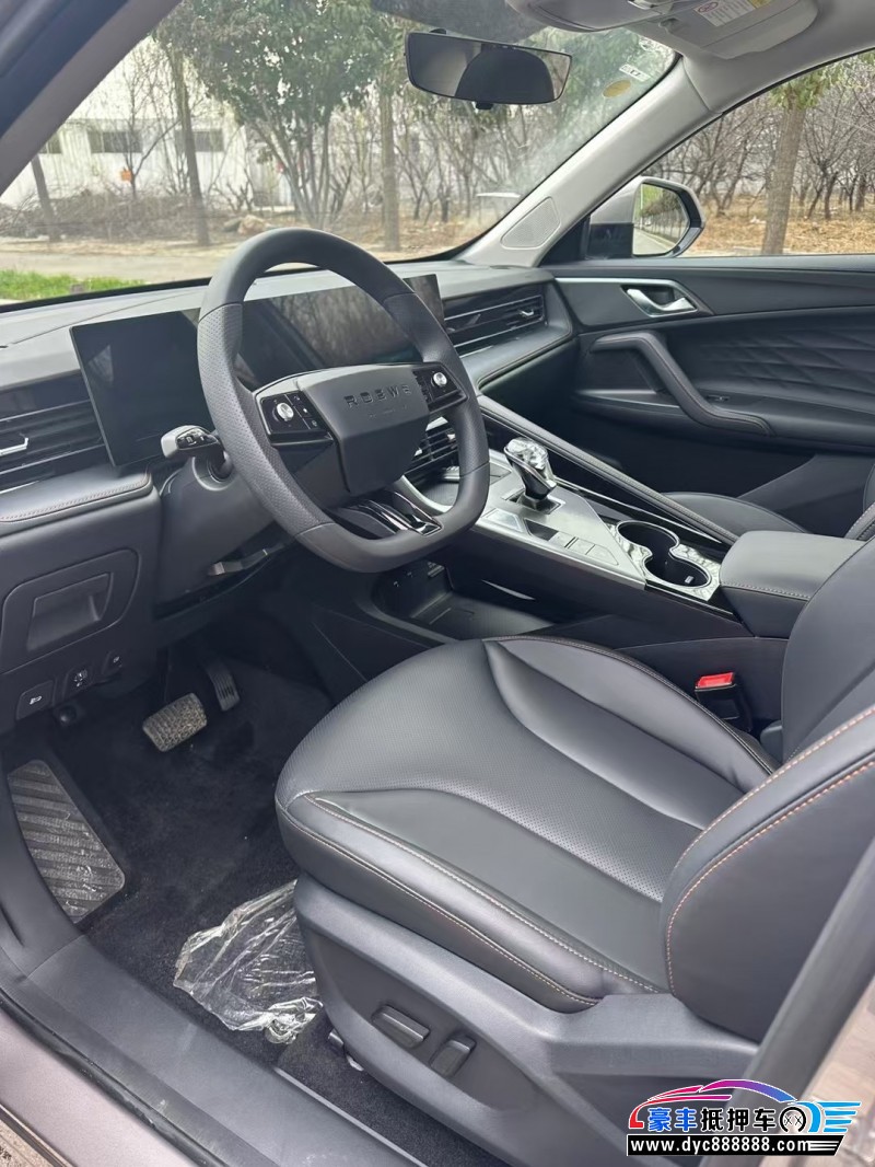 24年荣威RX5轿车抵押车出售