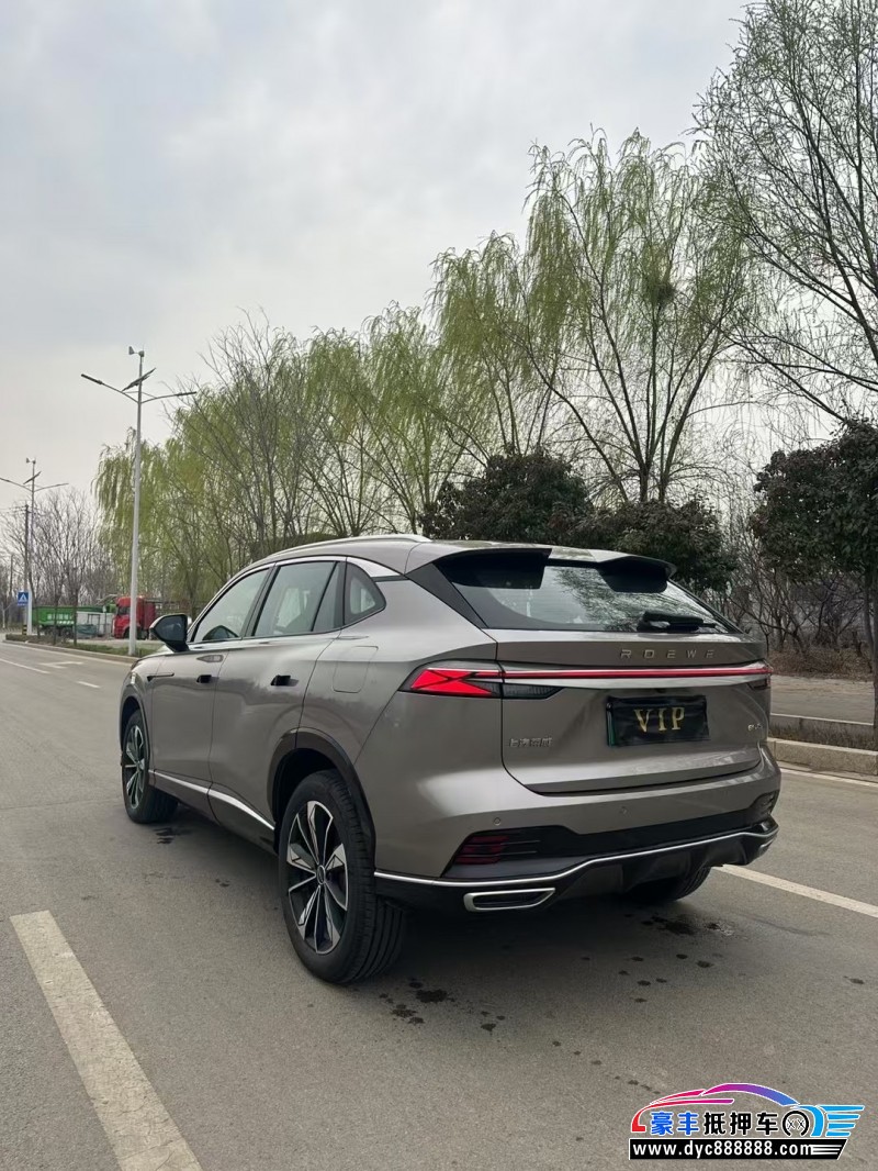 24年荣威RX5轿车抵押车出售