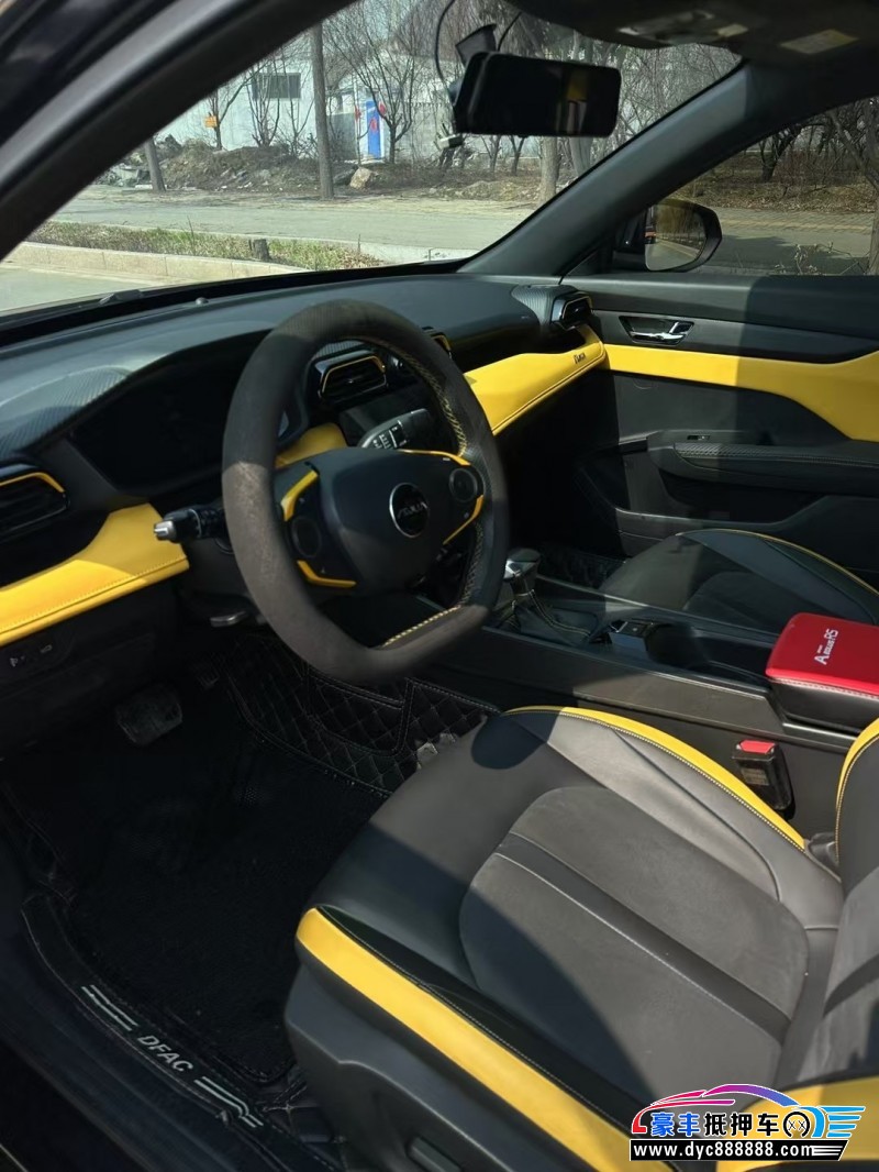 22年东风风神奕炫轿车抵押车出售