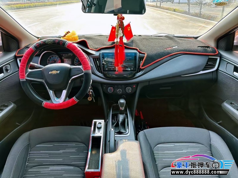 18年雪佛兰科沃兹轿车抵押车出售