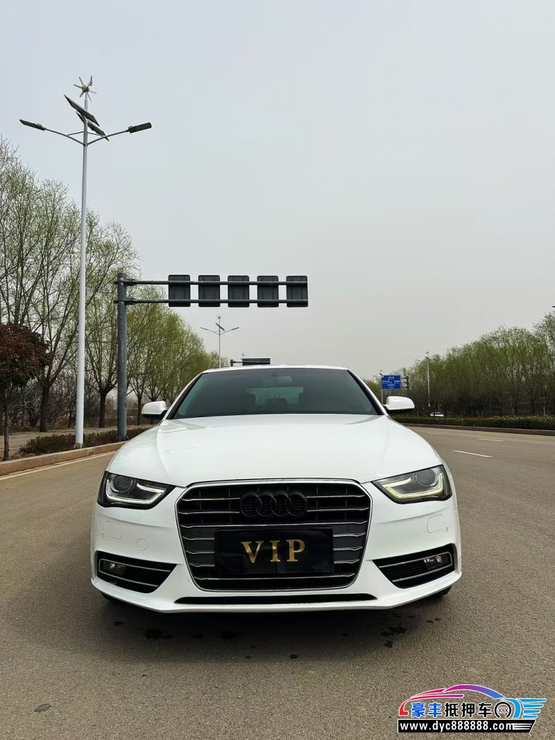 14年奥迪A4L轿车抵押车出售