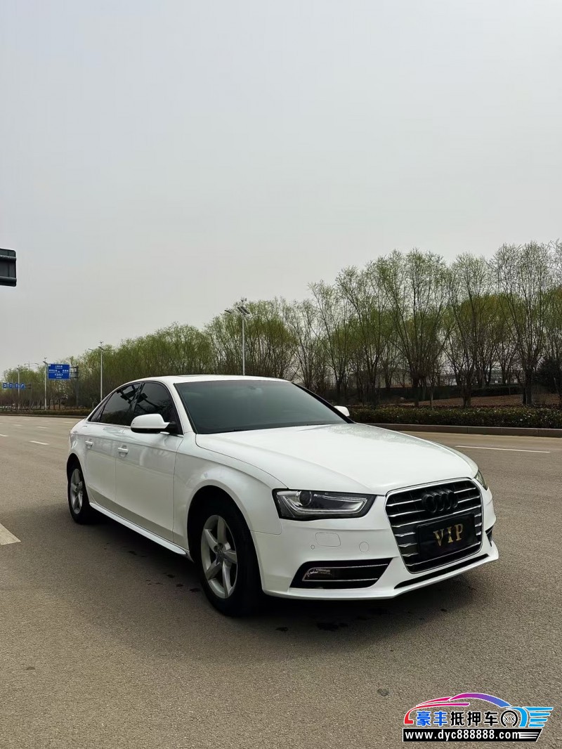 14年奥迪A4L轿车抵押车出售