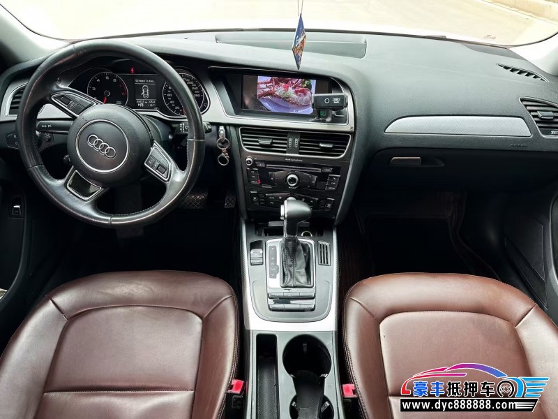 14年奥迪A4L轿车抵押车出售