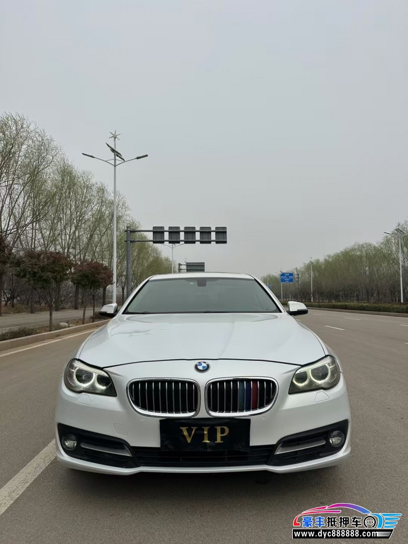 15年宝马5系轿车抵押车出售