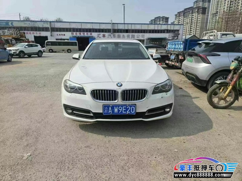 14年宝马5系轿车抵押车出售