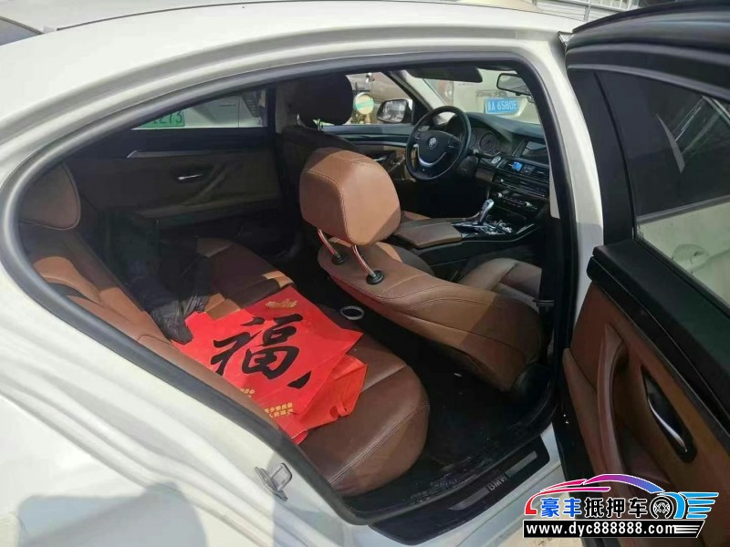 14年宝马5系轿车抵押车出售