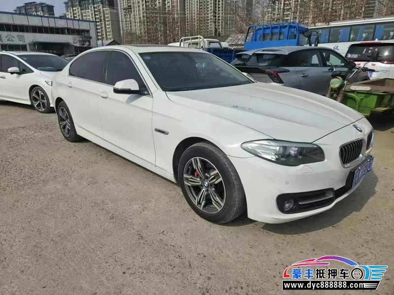 14年宝马5系轿车抵押车出售