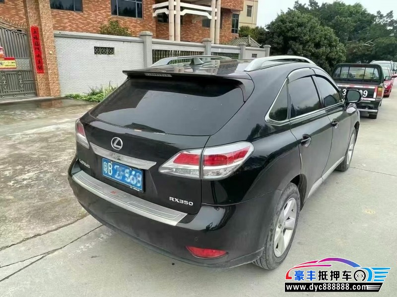 13年雷克萨斯RX轿车抵押车出售