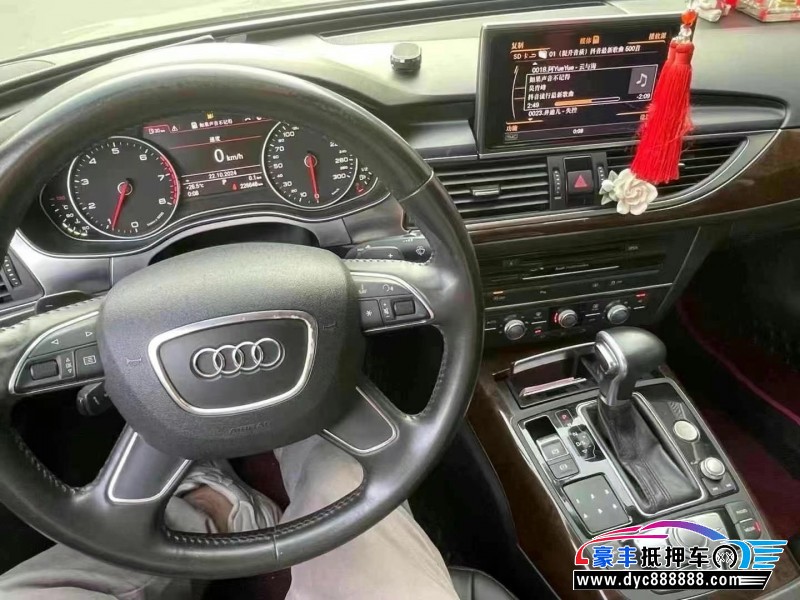 13年奥迪A6L轿车抵押车出售
