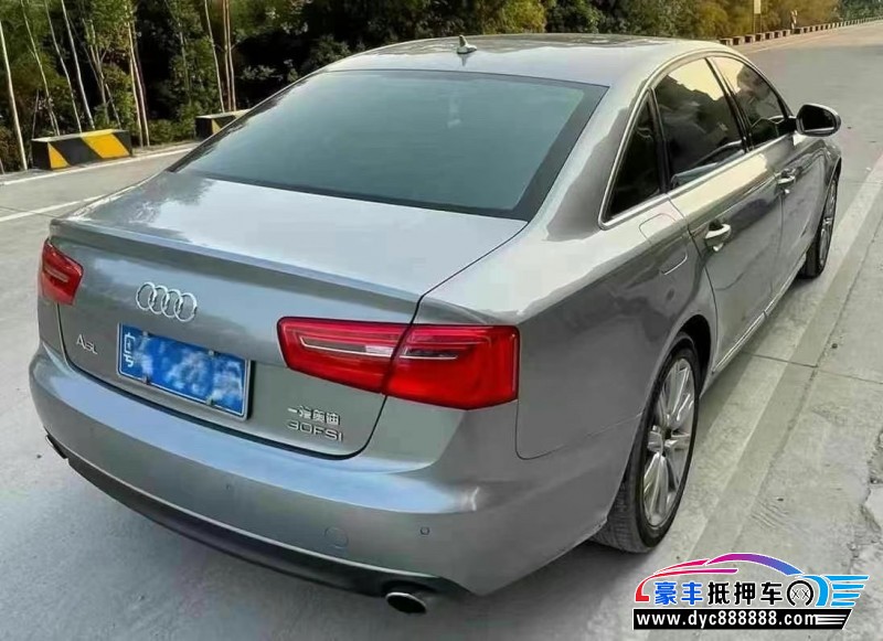 13年奥迪A6L轿车抵押车出售