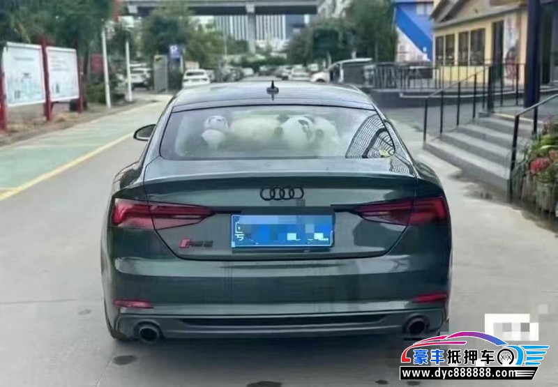 18年奥迪A5轿车抵押车出售