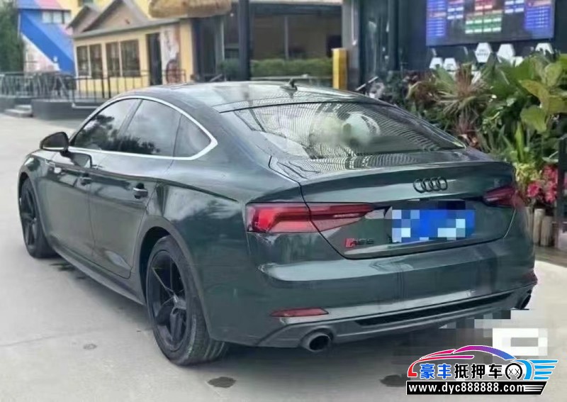 18年奥迪A5轿车抵押车出售