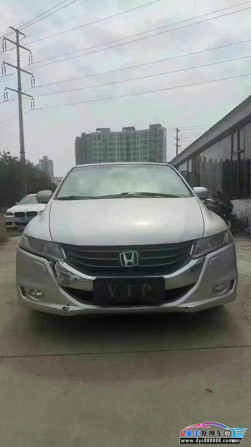 11年本田奥德赛轿车抵押车出售