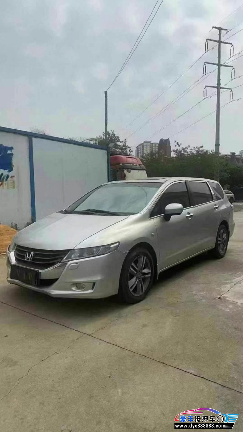 11年本田奥德赛轿车抵押车出售