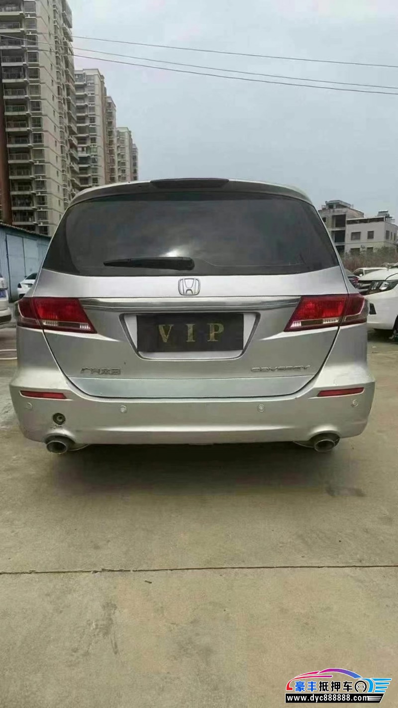 11年本田奥德赛轿车抵押车出售