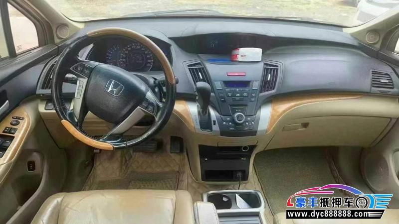 11年本田奥德赛轿车抵押车出售