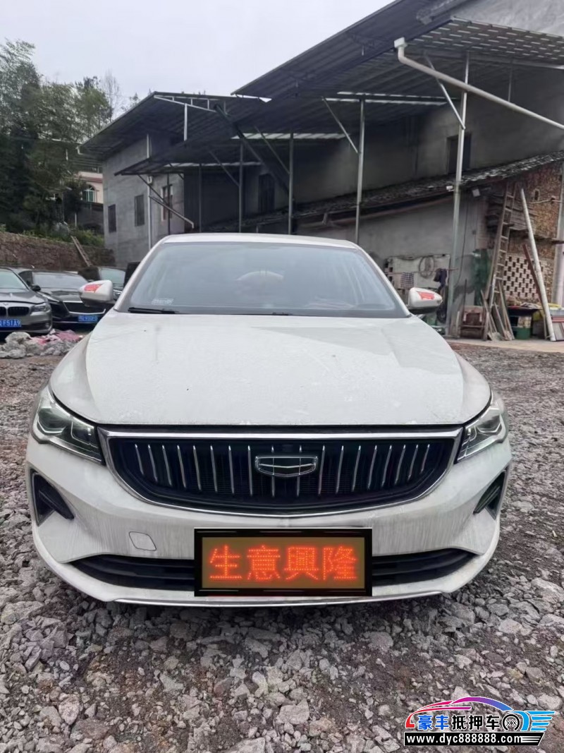 24年吉利帝豪轿车抵押车出售