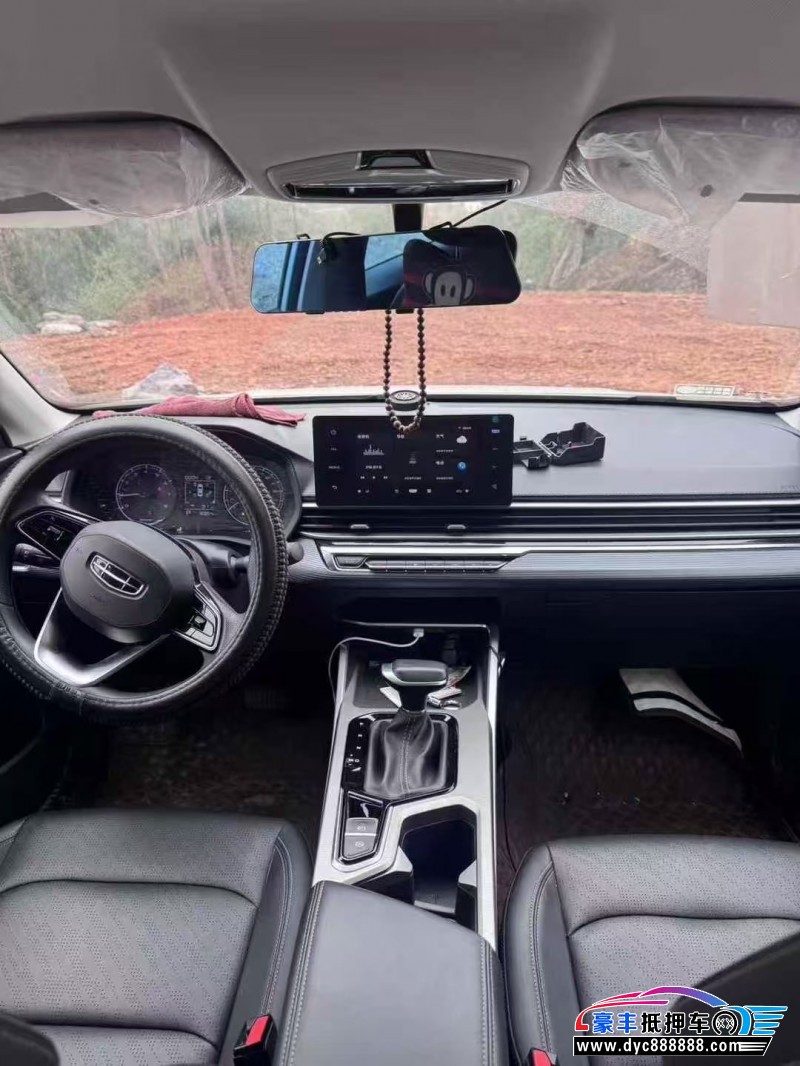 24年吉利帝豪轿车抵押车出售