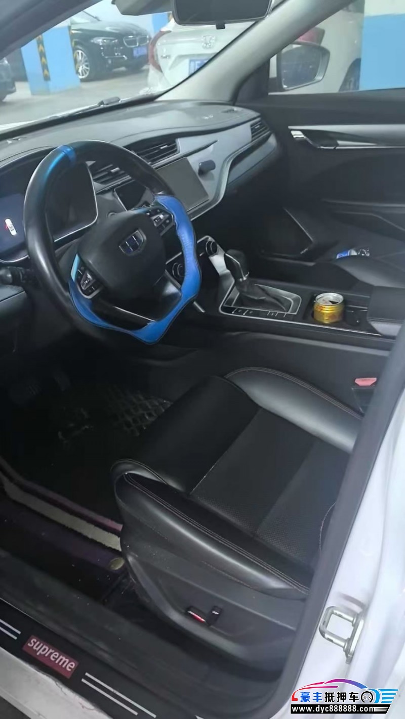 19年吉利缤瑞轿车抵押车出售