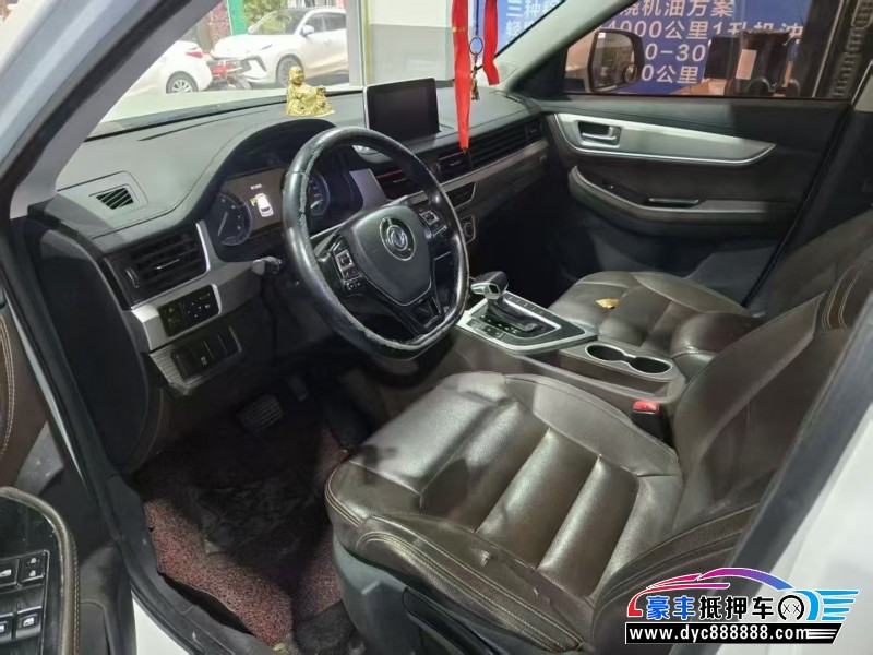 18年东风风行景逸X5轿车抵押车出售