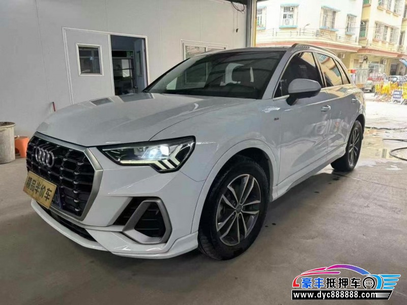 20年奥迪Q3轿车抵押车出售