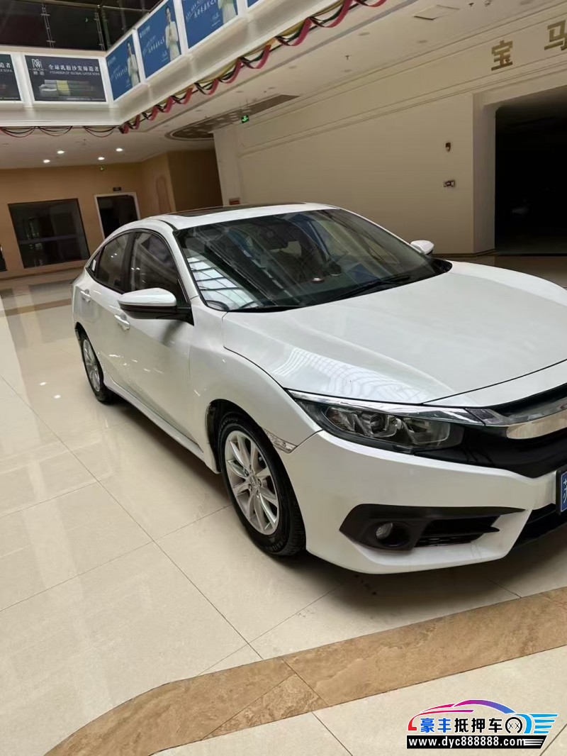 18年本田思域轿车抵押车出售