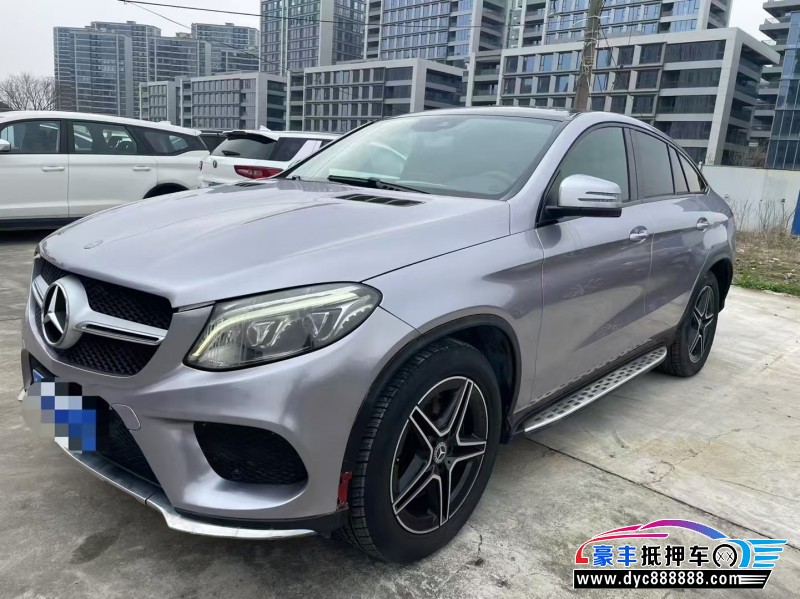 15年奔驰GLESUV抵押车出售