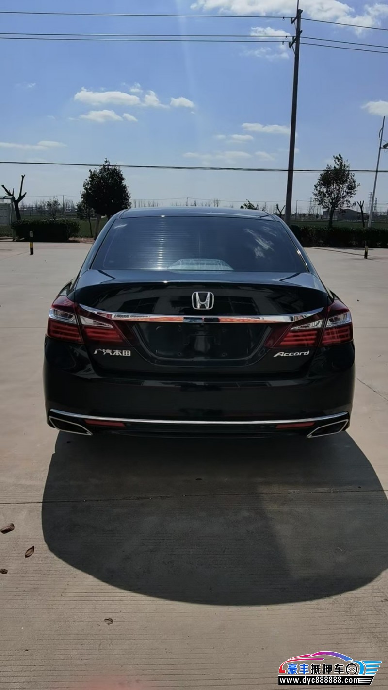 18年本田雅阁轿车抵押车出售