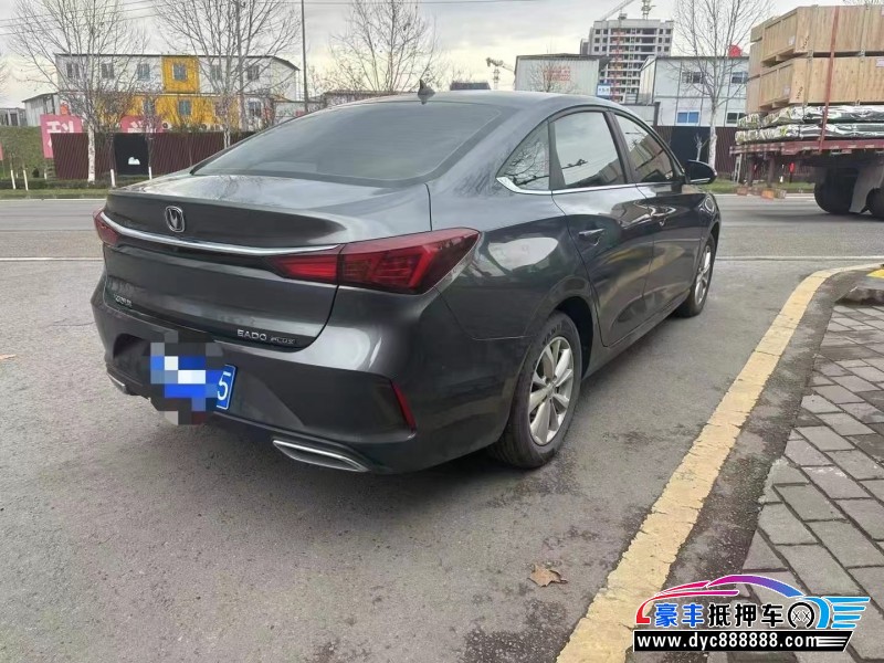 23年长安逸动轿车抵押车出售