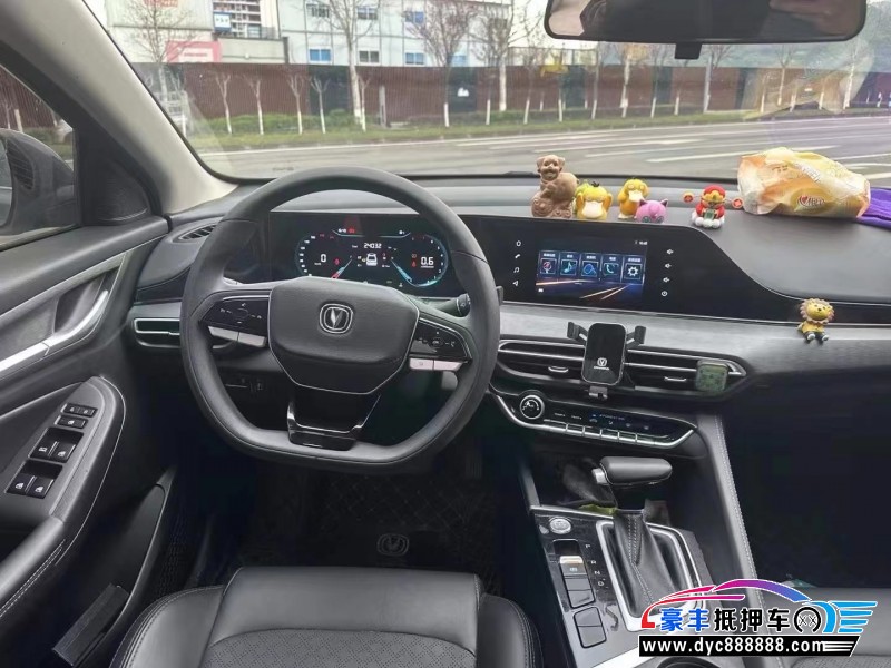 23年长安逸动轿车抵押车出售