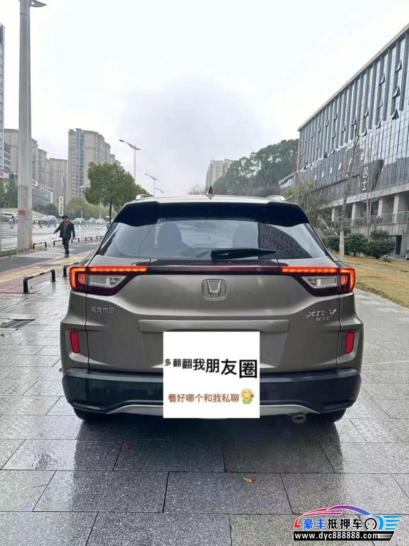 17年本田XRVSUV抵押车出售