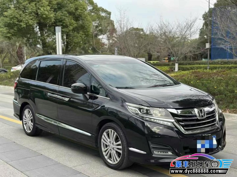 18年本田艾力绅MPV抵押车出售