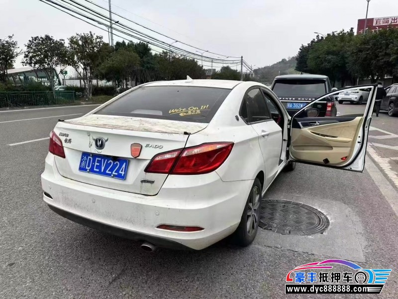 16年长安逸动轿车抵押车出售