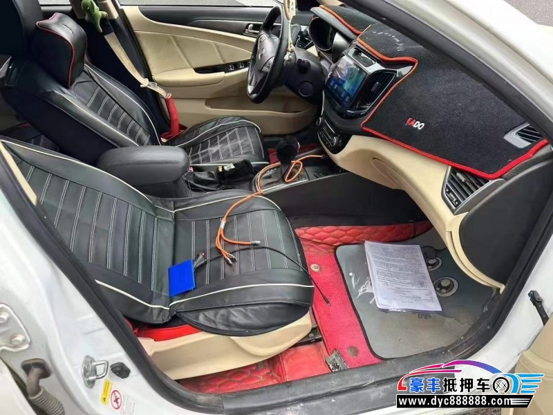 16年长安逸动轿车抵押车出售