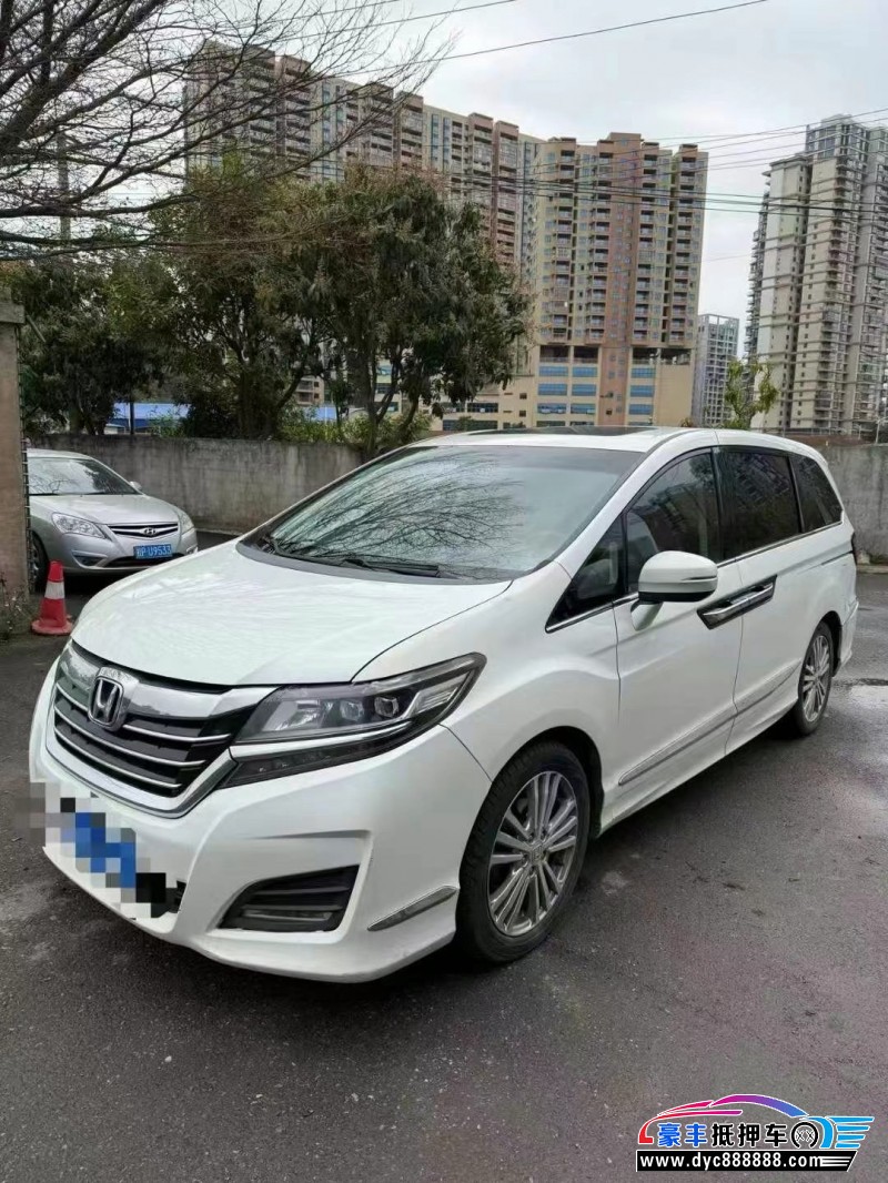 17年本田艾力绅轿车抵押车出售
