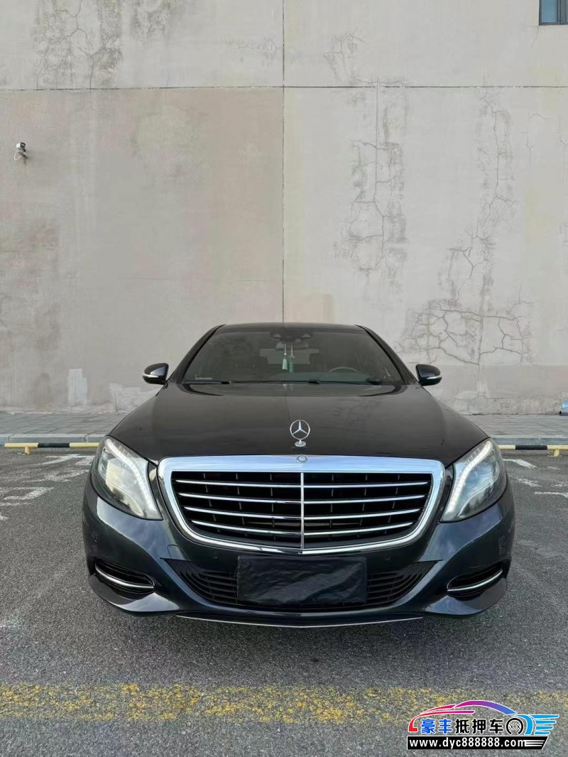 14年奔驰S轿车抵押车出售