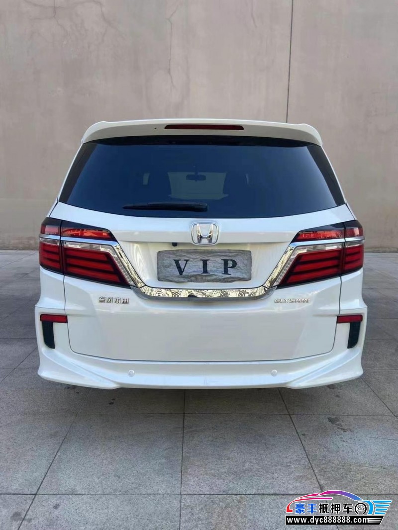 18年本田艾力绅轿车抵押车出售