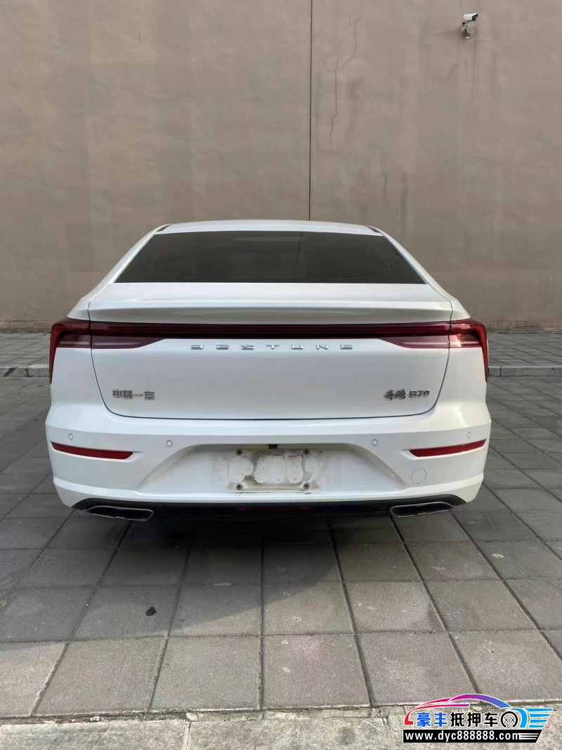 23年奔腾B70轿车抵押车出售