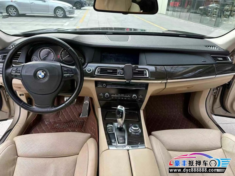 11年宝马7系轿车抵押车出售