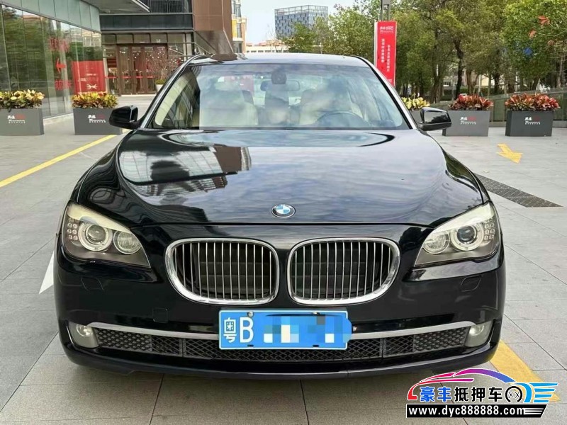 11年宝马7系轿车抵押车出售