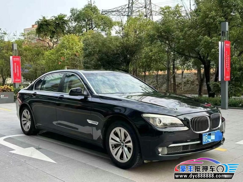 11年宝马7系轿车抵押车出售
