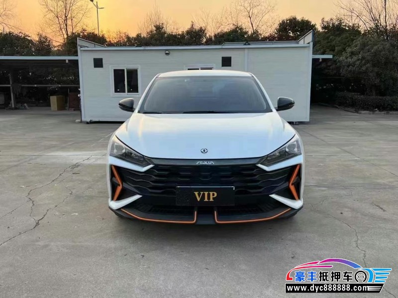 24年东风风神奕炫轿车抵押车出售