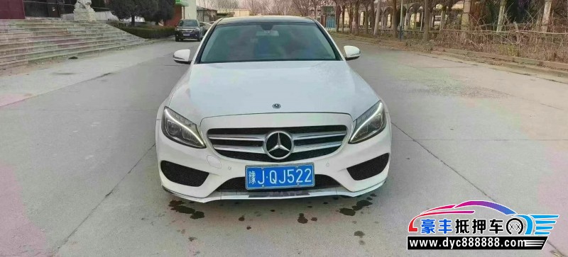 18年奔驰C轿车抵押车出售