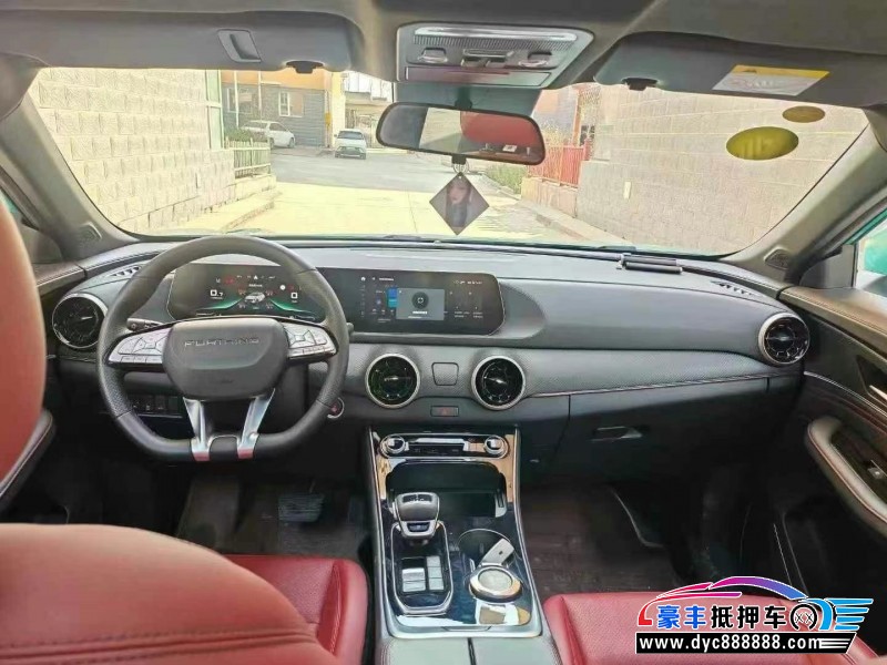 21年东风风行T5轿车抵押车出售