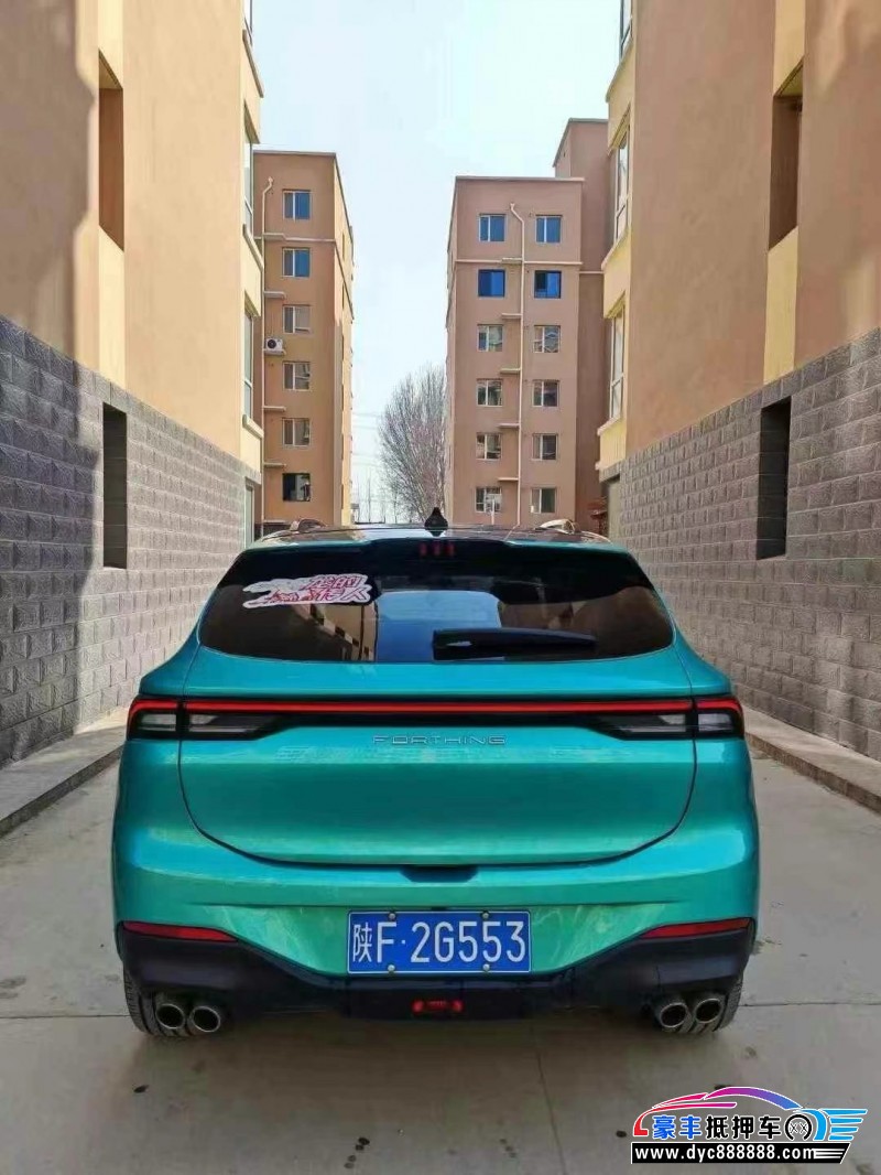 21年东风风行T5轿车抵押车出售