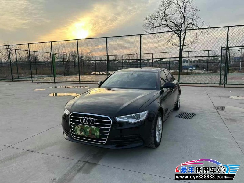 15年奥迪A6L轿车抵押车出售